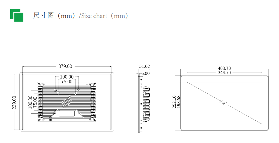 PQ156-S-X/PQ156-H-X